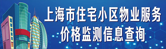 广告招商? /></div>

            </div>
        </div>


        <div   id=